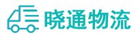 成都到依安县物流公司